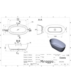 Ванна Miraggio ESTELLA RAL 1018 0000941