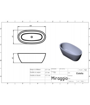 Декоративная мини-ванна Miraggio ESTELLA 0001842