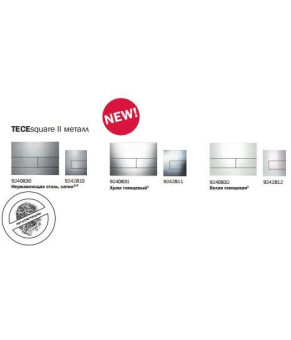 Панель смыва для унитаза TECE Square II 9240830