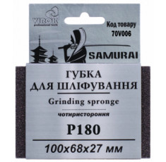 Губка шлифовальная четырехсторонняя Virok Samuray Р180 100х68х27 мм 70V006