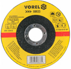 Диск відрізний по металу Vorel 115х2.5х22 мм 08633