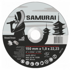 Диск отрезной по металлу и нержавеющей стали Virok Samuray 150х22.23 мм T=1.0 мм 60V150