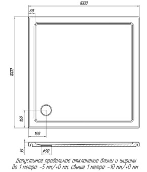 Поддон Snail Лаура 1000 Рубин МАТ 139A900M