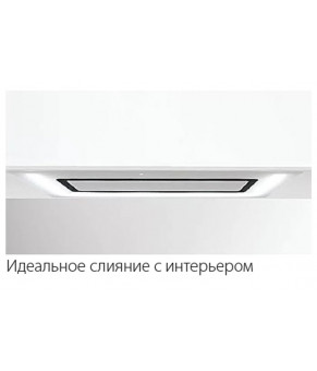 Вытяжка кухонная Fabiano Festival 60 White 8104.504.1063