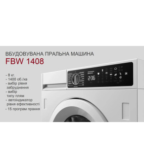 Стиральная машина Fabiano FBW 1408 8261.510.1101