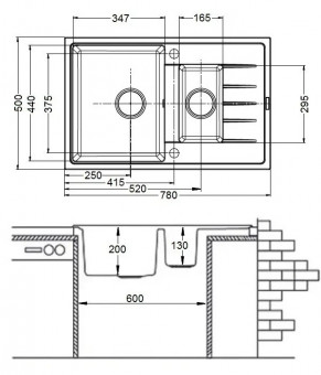 Кухонная мойка Fabiano Classic 78x50x15 Alpine White 8221.201.0473