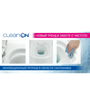 Унитаз Cersanit Carina CleanOn 021300