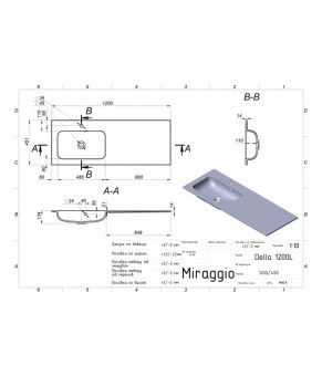 Тумба Kast Artemida 120 см под стиральную машину с раковиной Della KS000102/KS000101
