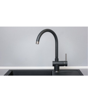 Смеситель Fabiano FKM 39 SS Antracit 8232.401.0235