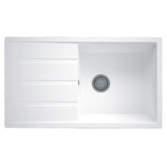 купить недорого Кухонна мийка Fabiano Classic 86x50 XL Alpine White 8221.201.0132