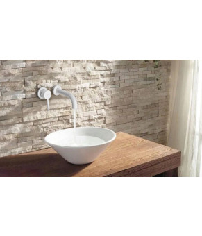 Смеситель для раковины (умывальника) REA LUNGO WHITE MAT + BOX белый скрытого монтажа (настенный)