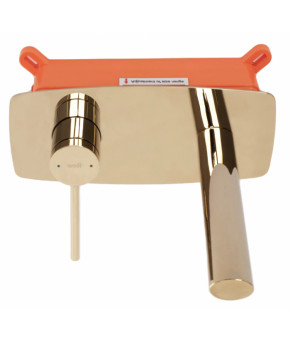 Смеситель для раковины (умывальника) REA OVAL GOLD + BOX скрытого монтажа