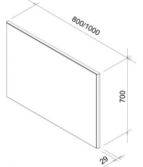 Дзеркало Ravak Ring 1000 Сірий X000000778
