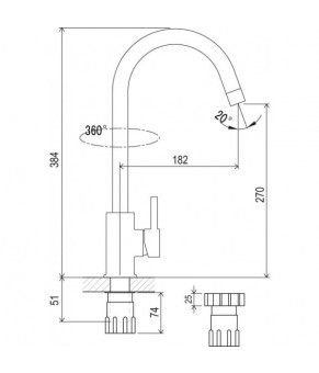 Смеситель Ravak KM 016 00 X070039