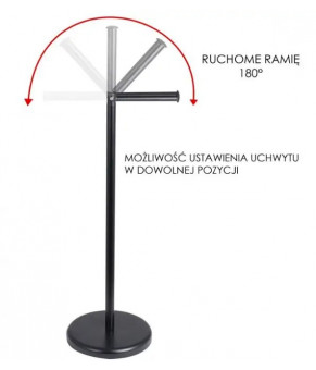 Стойка держатель для туалетной бумаги Yoka SP5 BLACK черная