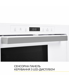 Встраиваемая микроволновая печь WEILOR WBM 2041 GB