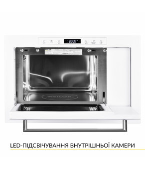 Встраиваемая микроволновая печь WEILOR WBM 2041 GSS