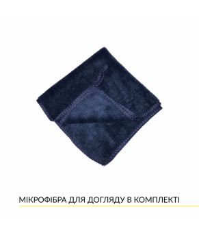 Встраиваемая микроволновая печь WEILOR WBM 2041 GSS