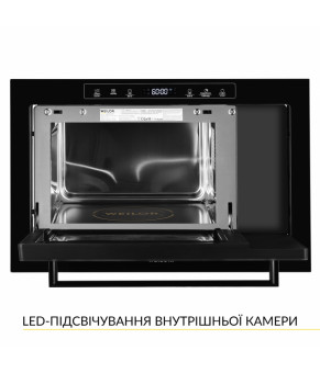 Встраиваемая микроволновая печь WEILOR WBM 2551 GB
