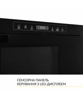 Встраиваемая микроволновая печь WEILOR WBM 2551 GB