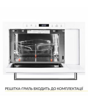 Встраиваемая микроволновая печь WEILOR WBM 2551 GW