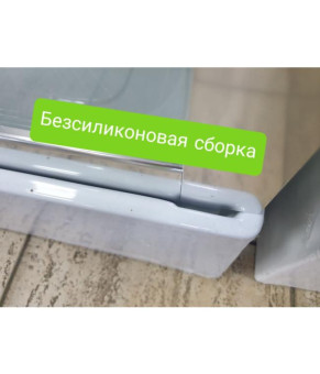 Душевой бокс Veronis 120x80 (профиль - хром, стекло - прозрачное) BN-3-120 (L)