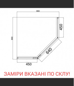 Душевая кабина ARTEX DM-88-09 BLACK 90х90х185 без поддона