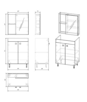 Комплект мебели RJ ATLANT RJ02601OK