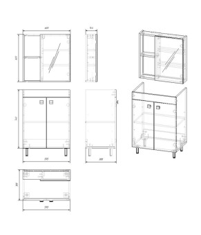 Комплект мебели RJ ATLANT RJ02601WH
