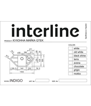 Кухонная мойка INTERLINE INDIGO BLACK