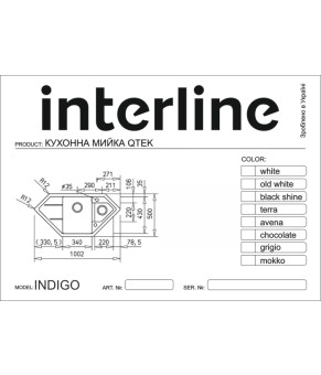 Кухонная мойка INTERLINE INDIGO OLD WHITE