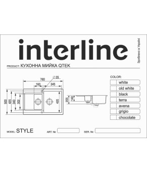 Кухонная мойка INTERLINE STYLE BLACK