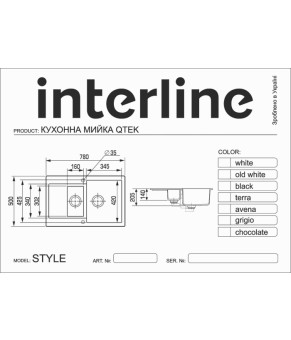 Кухонная мойка INTERLINE STYLE OLD WHITE