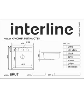 Кухонная мойка INTERLINE BRUT AVENA