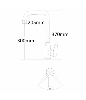 Смеситель RJ VELUM RBZ082-8M