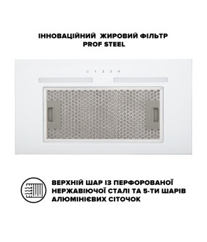 Вытяжка INTERLINE SWAY WH A/60 GL/S