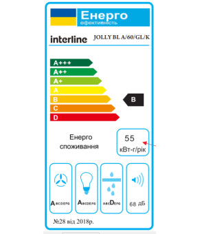 Вытяжка INTERLINE JOLLY BL A/60/GL/K