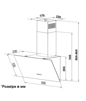 Вытяжка INTERLINE EMMY BL A/60/GL/PB