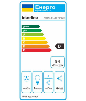 Витяжка INTERLINE FIESTA BK A 60 TC/GL/A