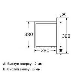 Микроволновая печь INTERLINE MWG 725 ESA WA