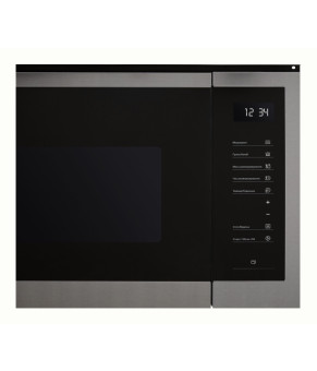 Микроволновая печь INTERLINE MWG 925 SSA BA
