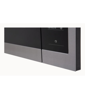Микроволновая печь INTERLINE MWG 925 SSA BA