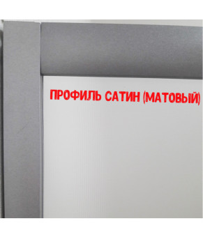 Душова кабіна з піддоном Atlantis A 068P 80х80х193 см