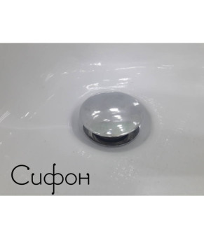 Душевой бокс VERONIS BV-5-80 80х80х215 VE-BV580WHITE