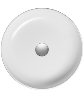 Раковина GRANADO Cati White круглая 436x436x106 мм (gbs0105)