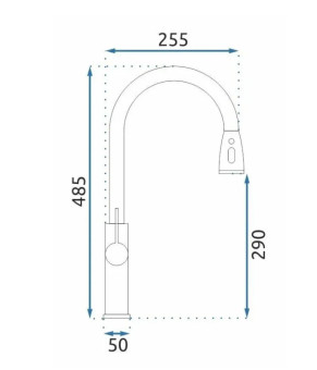 Змішувач Rea Nest mat nikiel (REA-B6601)