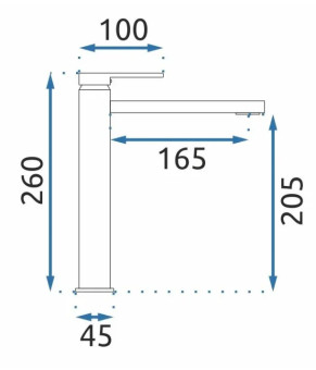 Змішувач Rea Verso brushed gold (REA-B6564)