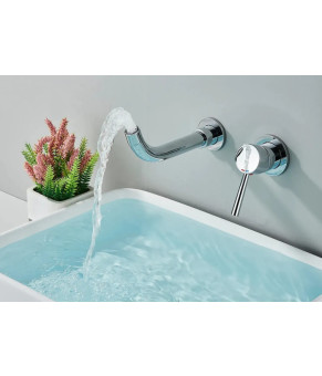 Змішувач Rea Lungo chrome (REA-B0369)