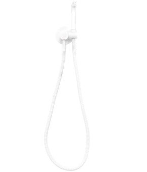 Гігієнічний набір Rea Loop white (REA-B0255)