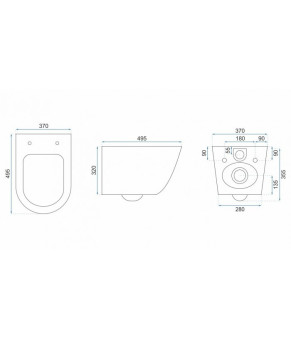 Унітаз Rea Carlo Mini + інсталяція Grohe Rapid SL (REA-C2760 + 38772001)